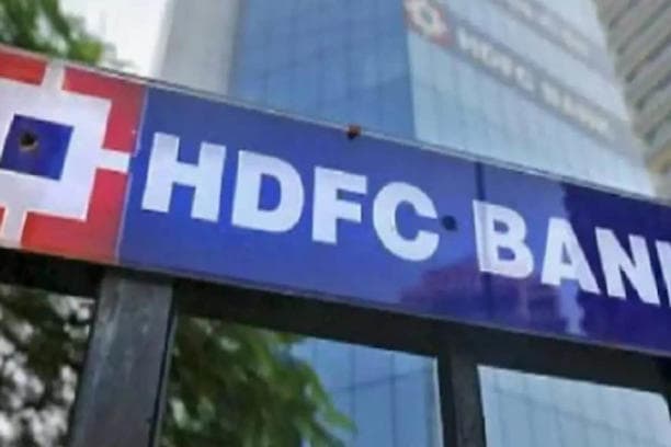 एचडीएफसी बैंक का चौथी तिमाही में 6.7 फीसदी मुनाफा, ₹22 का डिविडेंड घोषित, कुल आय ₹89,488 करोड़