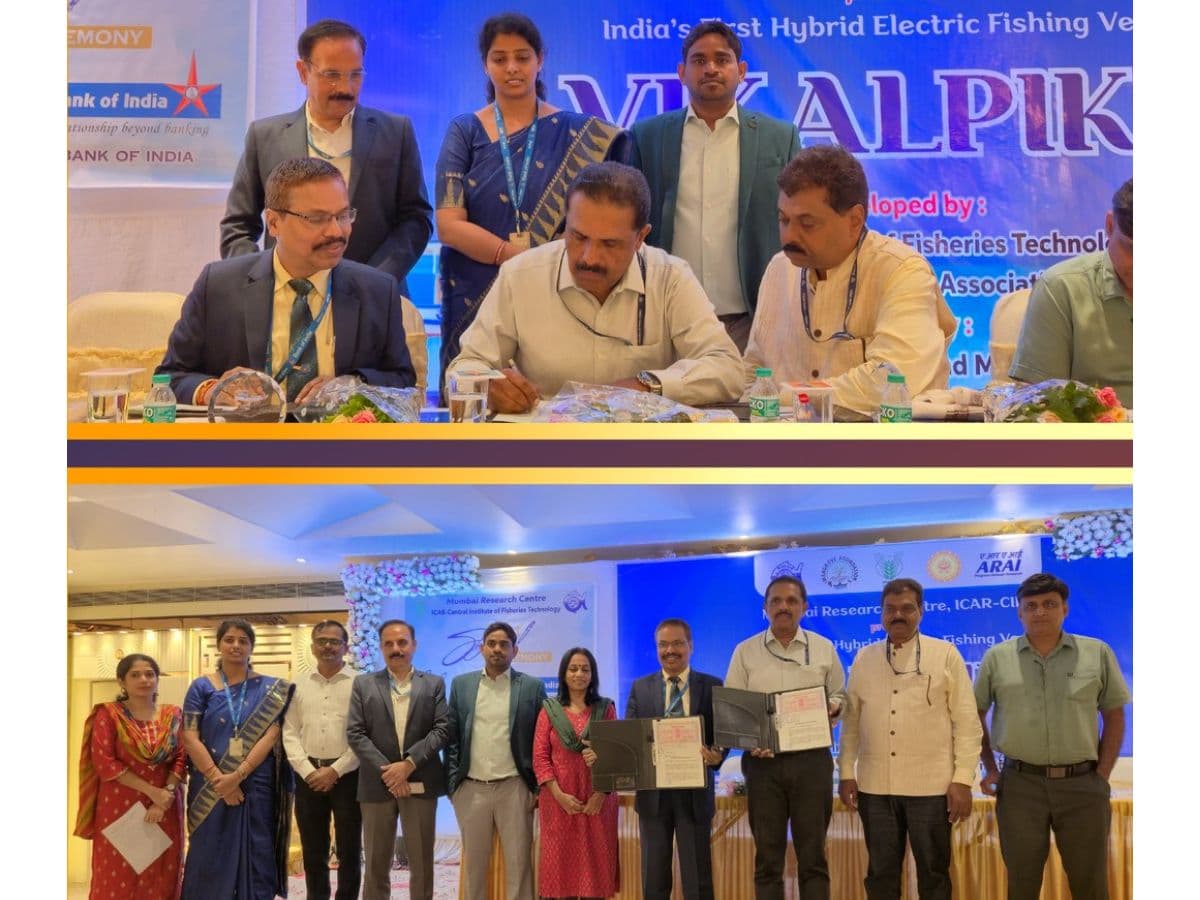 Bank of India and ICAR-CIFT Sign MoU to Boost Sustainable Aquaculture Development