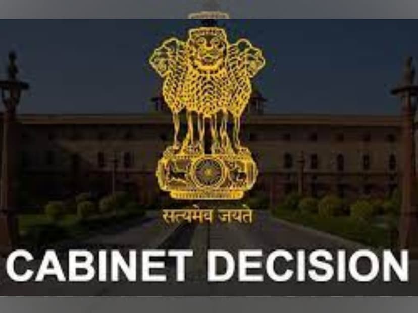 Cabinet: राष्ट्रीय अनुसंधान फाउंडेशन विधेयक, 2023 मंजूरी; क्या है NRF विधेयक?