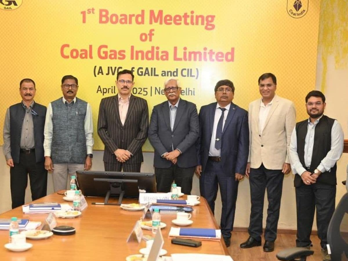 कोल गैस इंडिया लिमिटेड की पहली बोर्ड बैठक 3 अप्रैल को नई दिल्ली में आयोजित