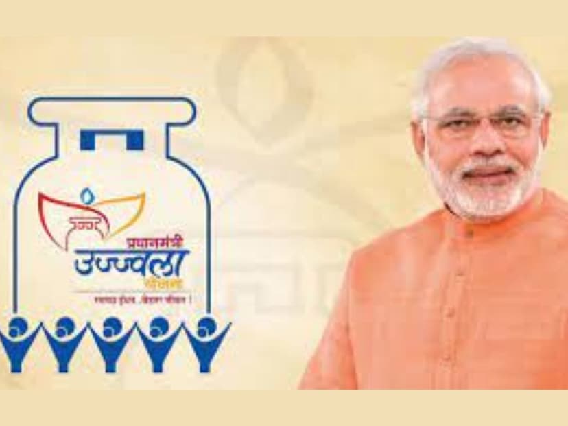 PMUY: वित्त वर्ष 2022 से 23 में प्रति व्यक्ति खपत में वृद्धि 3.01 से बढ़कर 3.71 हुई