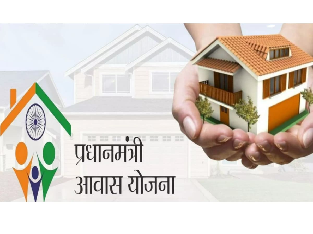 प्रधानमंत्री आवास योजना-ग्रामीण को विस्तार: 2029 तक 2 करोड़ नए पक्के घरों की मंज़ूरी
