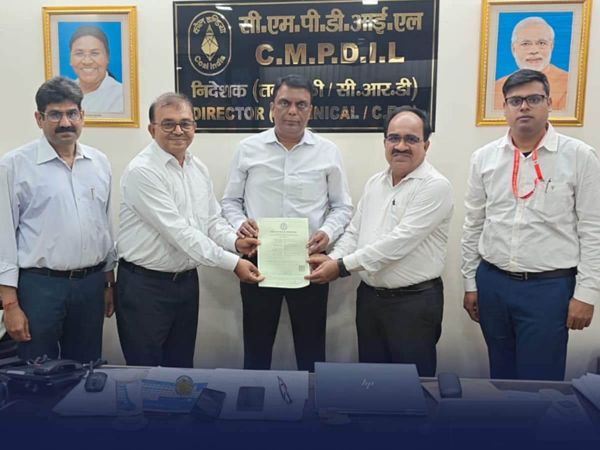 CMPDIL और ECL के बीच सौर ऊर्जा परियोजनाओं को लेकर समझौता