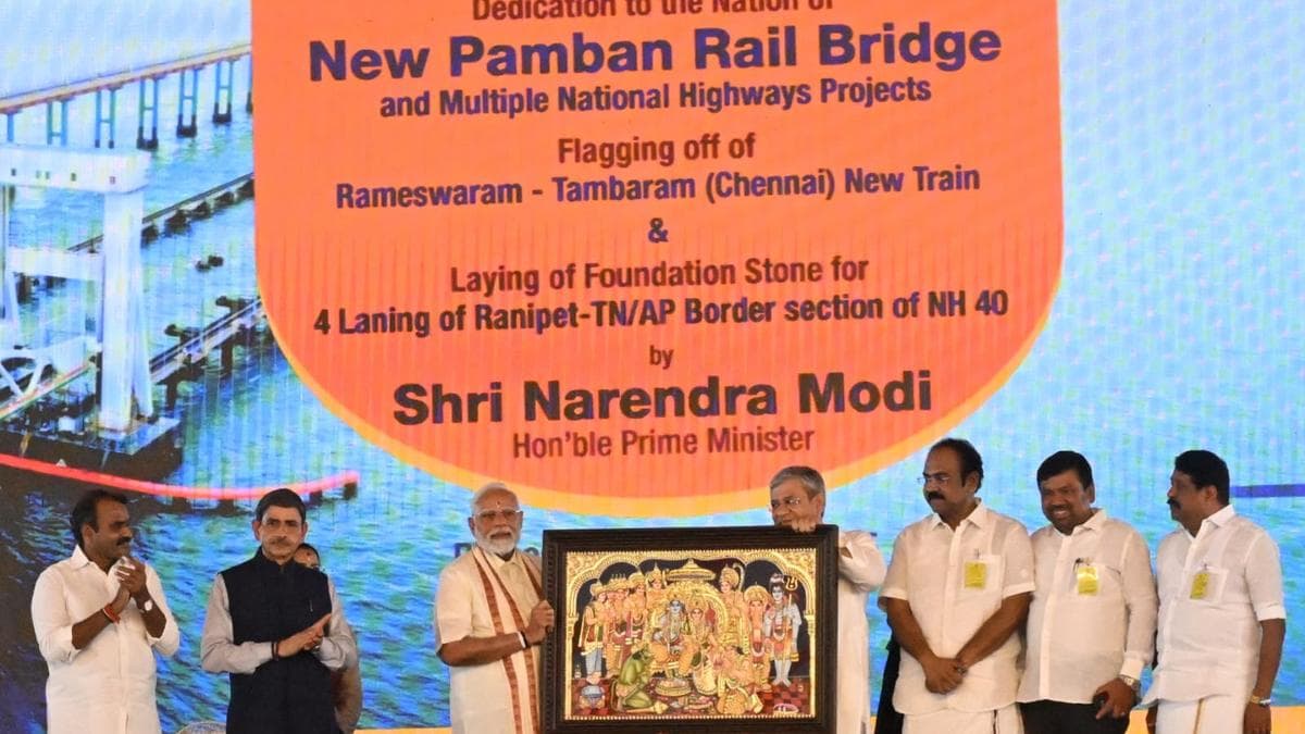 पीएम मोदी ने किया रामेश्वरम में नवनिर्मित पंबन रेल पुल का उद्घाटन