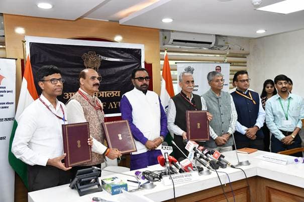 National Medicinal Plants Board, Ministry of Ayush Signs Two Strategic MoUs to Strengthen Conservation and Public Awareness of Medicinal Plants