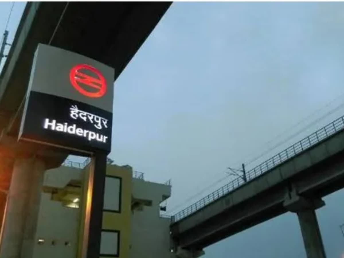DMRC ने हैदरपुर बादली मोड़ के पास बनाया अब तक का सबसे ऊंचा मेट्रो पॉइंट