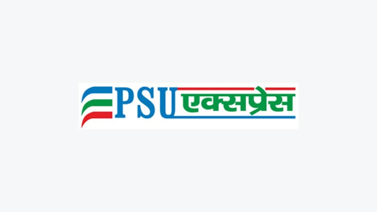 भारतीय दूरसंचार सेवा अधिकारी नवीन कुमार को पावर ग्रिड का मुख्य सतर्कता अधिकारी नियुक्त किया गया