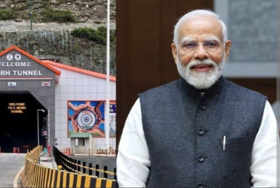 प्रधानमंत्री मोदी जम्मू-कश्मीर में सोनमर्ग सुरंग का उद्घाटन करेंगे
