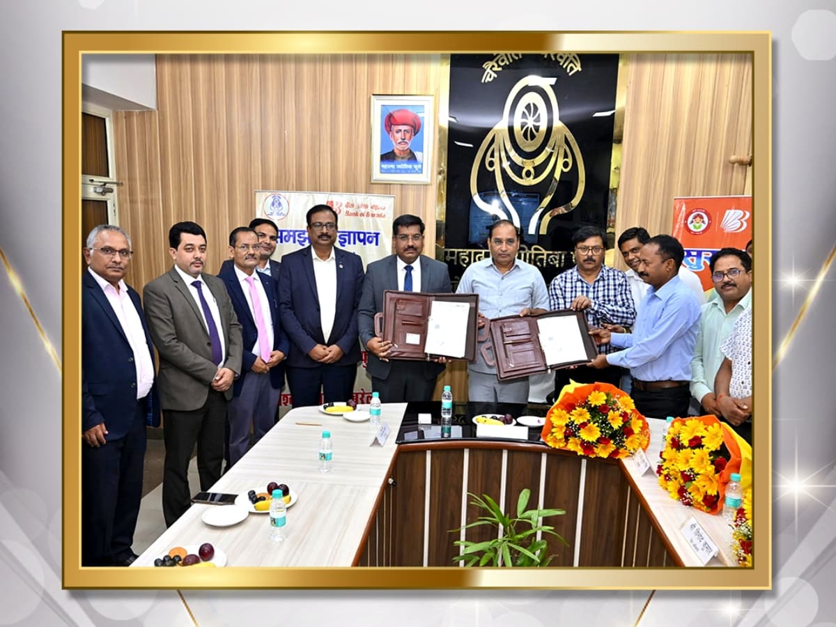 Bank of Baroda Launches Employee-Centric Financial Offerings Through Strategic Partnership