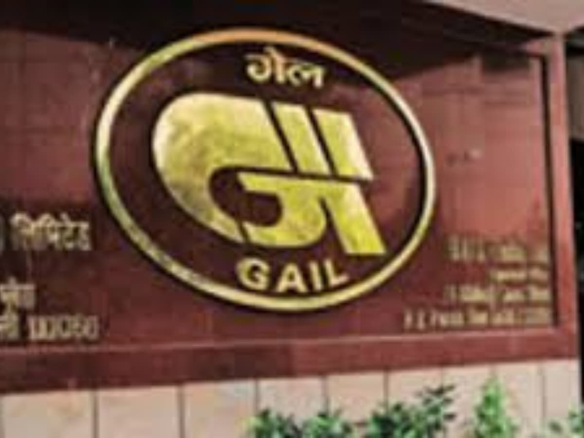 GAIL MNJPL Project Nears Completion Full Commissioning by December 31 2025