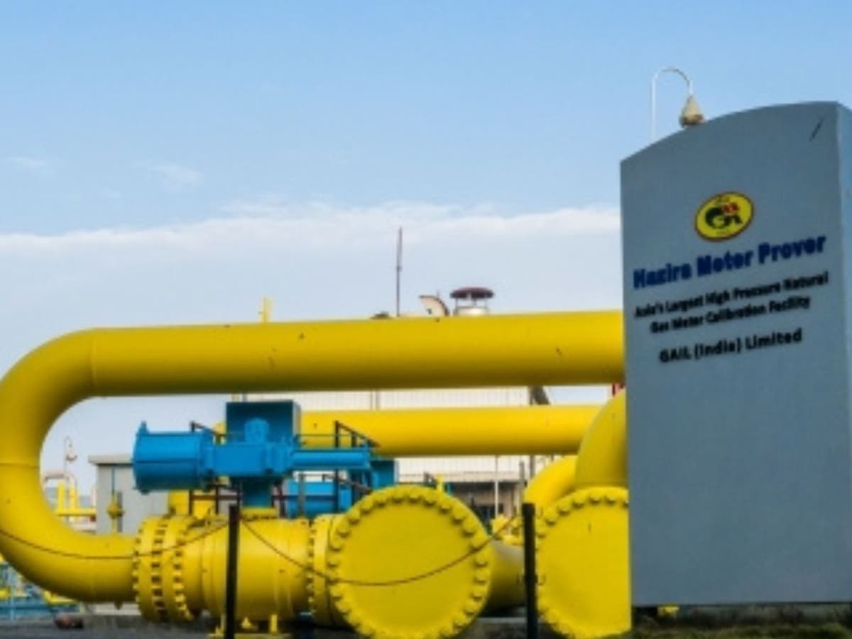 GAIL Sets August 29 for 41st AGM; Fixes August 4 as Record Date for Final Dividend