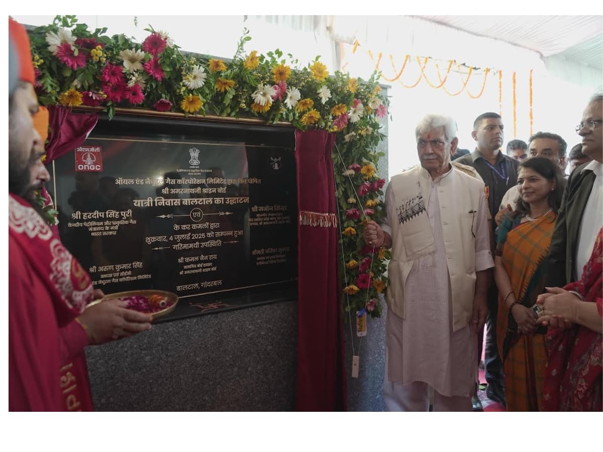 ONGC develops Disaster Management and Yatri Niwas complexes along Amarnath Yatra Route 4 July 2025