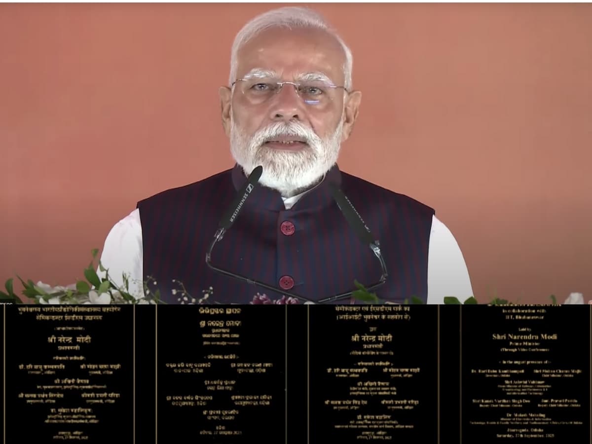 प्रधानमंत्री मोदी ने ओडिशा के लिए 50,000 करोड़ रुपये के कार्यक्रम का अनावरण किया: स्वदेशी 4जी और प्रमुख बुनियादी ढांचे में तेजी