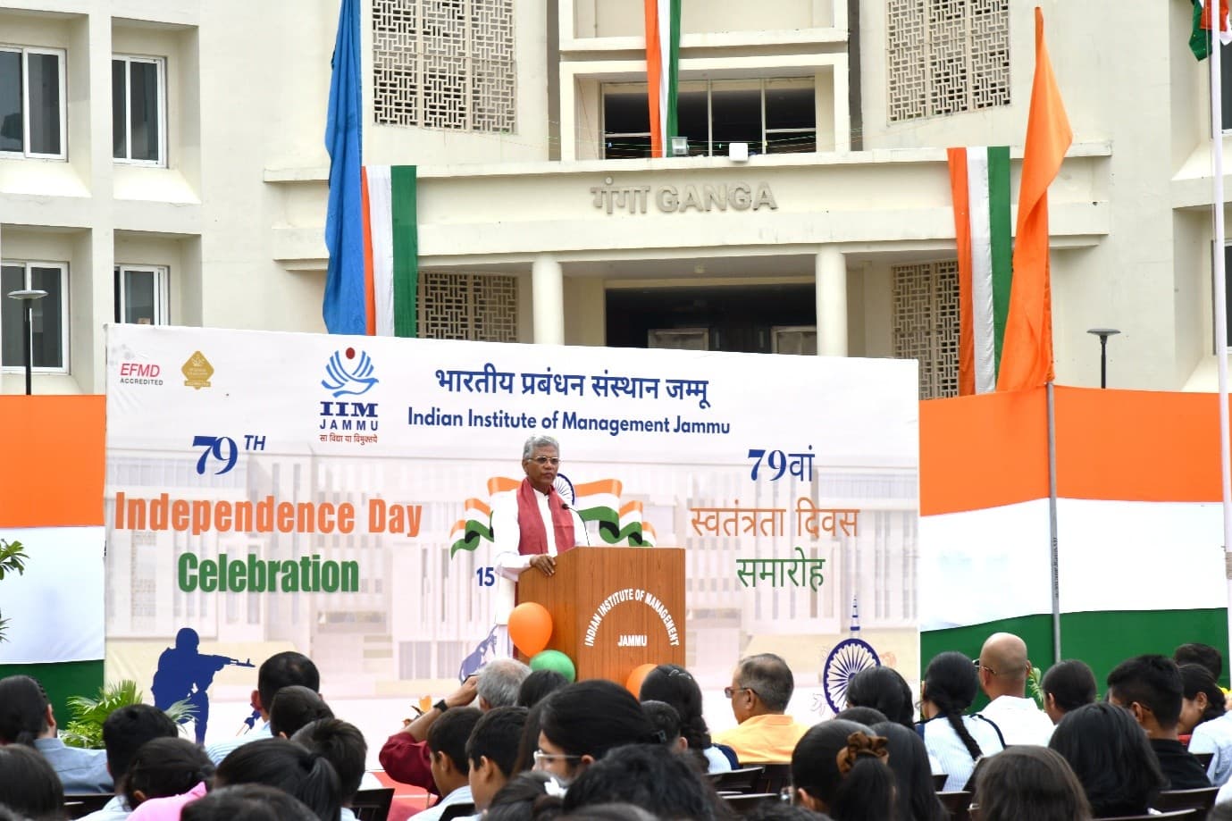 IIM Jammu celebrates 79th Independence Day with gaiety and patriotic fervor-reg