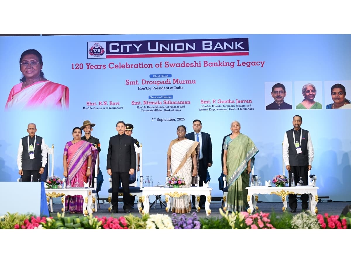 President of India graces the 120th foundation day celebration