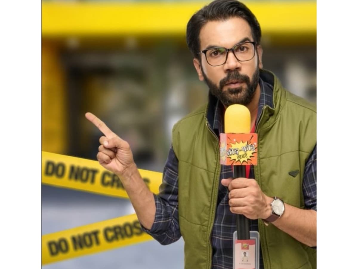 Is Rajkummar Rao Hinting at His Next Project?