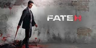 फ़तेह बॉक्स ऑफ़िस कलेक्शन दिन 7 भविष्यवाणी: सोनू सूद की एक्शन फिल्म पहले हफ़्ते में 11 करोड़ पार कर सकती है