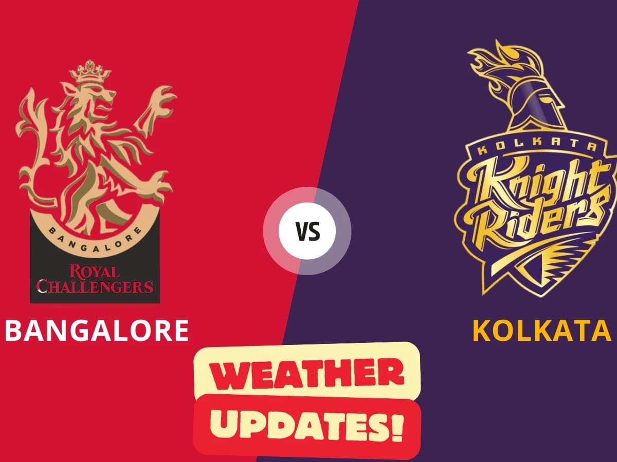 IPL 2025: क्या बारिश बिगाड़ेगी RCB बनाम KKR का रोमांचक मुकाबला? जानें पूरा पूर्वावलोकन