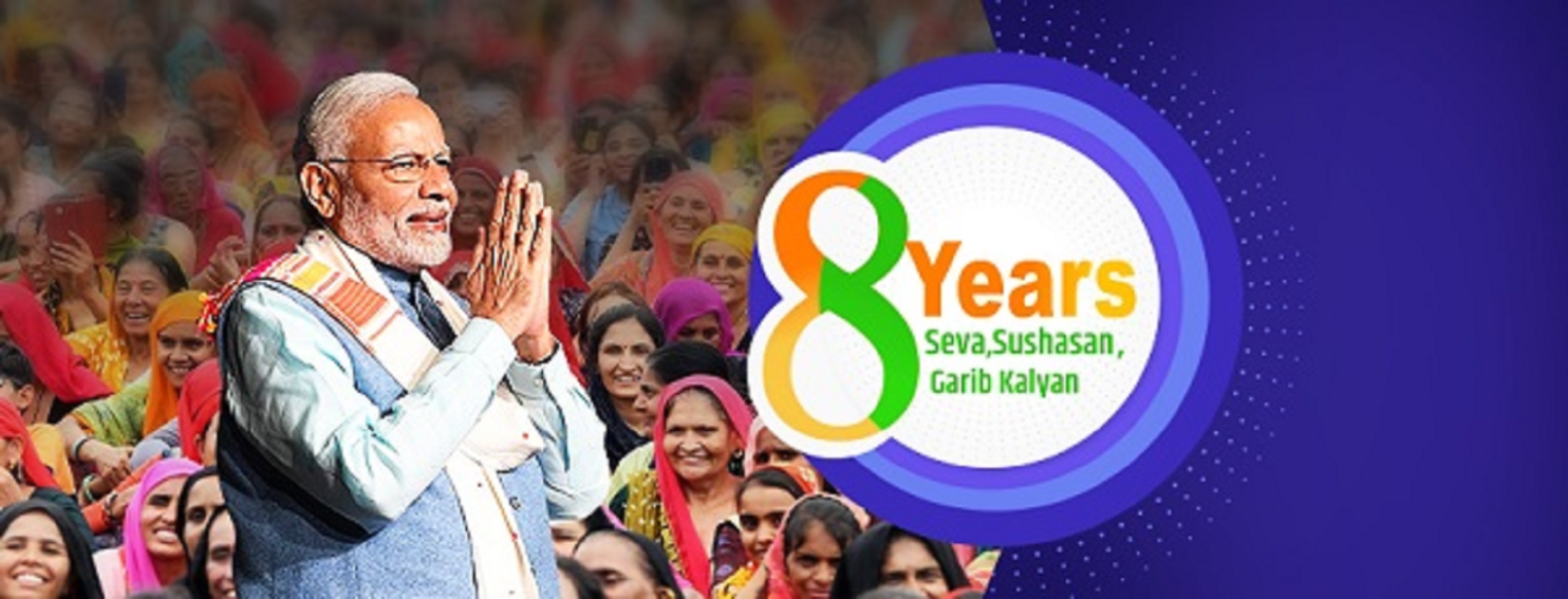 प्रधानमंत्री ने साझा किए 8 साल:सेवा, सुशासन और गरीब कल्याण- 'सेवा के 8 साल-भारत की विकास यात्रा, कई क्षेत्रों की झलकियां