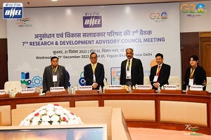 बीएचईएल ने आरडीएसी की 7वीं बैठक की आयोजित