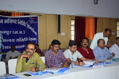 एसईसीएल द्वारा सोहागपुर क्षेत्र में सीएमपीएफ़ त्रिपक्षीय समन्वय वार्ता का आयोजन