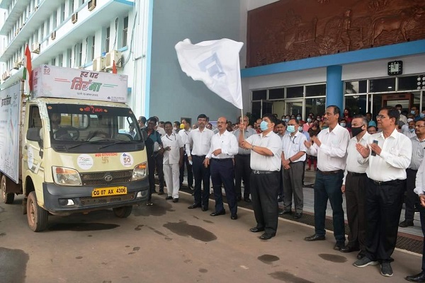 बीएसपी के निदेशक प्रभारी ने हर घर तिरंगा अभियान के अंतर्गत  मोबाइल प्रदर्शनी को झंडी दिखाकर किया रवाना