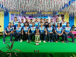 34वें कोल इंडिया इंटर कंपनी फुटबॉल टूर्नामेंट में ईसीएल रही उपविजेता