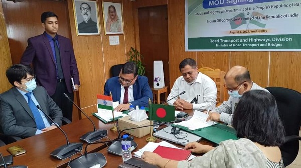 इंडियन ऑयल ने बांग्लादेश सरकार के साथ समझौता ज्ञापन पर हस्ताक्षर किए