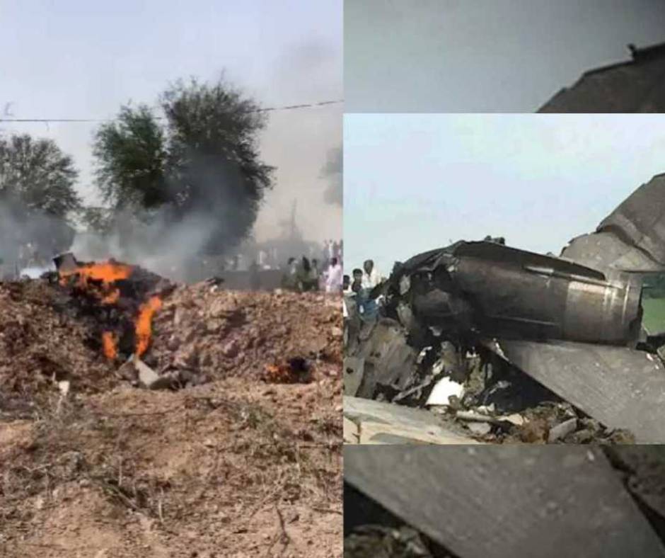 भारतीय वायुसेना का MiG-21 विमान नियमित प्रशिक्षण के दौरान हुआ दुर्घटनाग्रस्त 