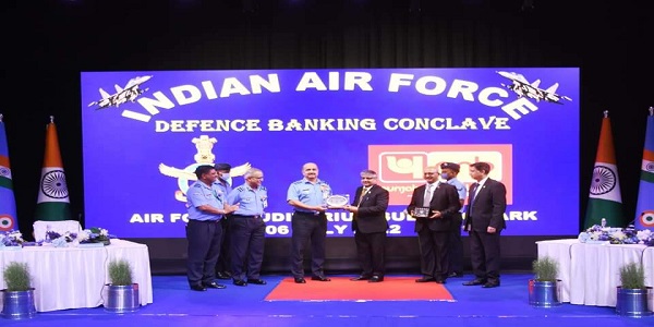 IAF: इंडियन एयरफोर्स ने प्रतिष्ठित बैंकिंग संस्थानों के साथ समझौता ज्ञापन पर किए हस्ताक्षर