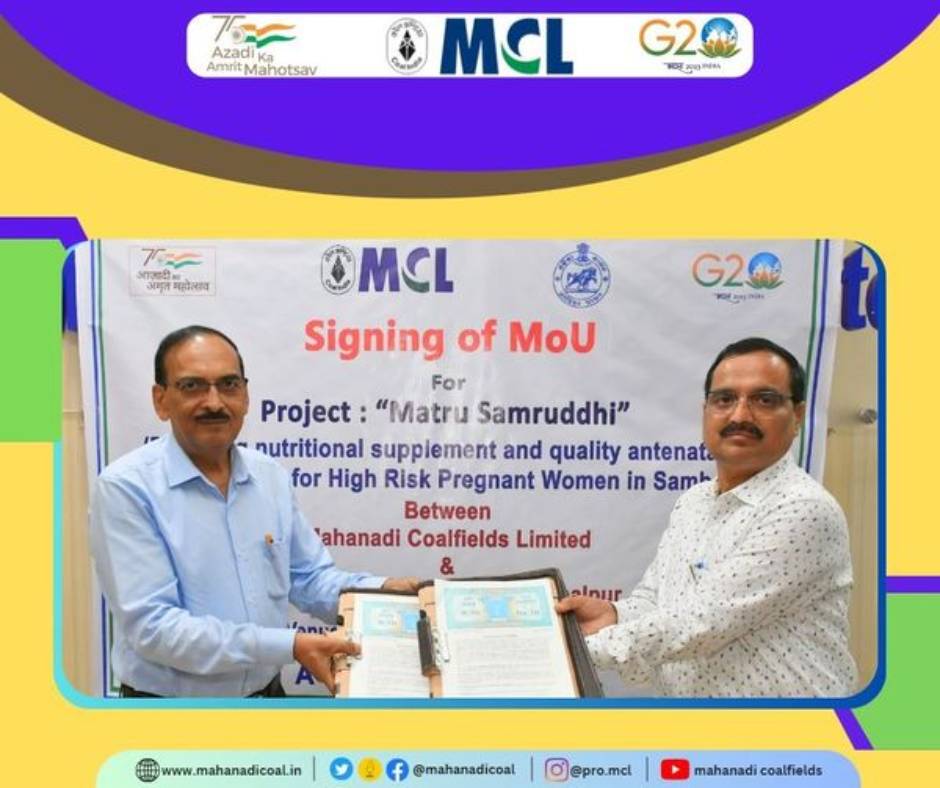 एम सी एल ने संबलपुर जिला प्रशासन के साथ 'मातृ समृद्धि' के लिए समझौता ज्ञापन पर किया हस्ताक्षर
