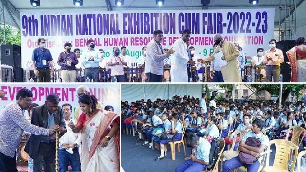 एनटीपीसी फरक्का ने 9वें भारतीय राष्ट्रीय प्रदर्शनी में लिया हिस्सा