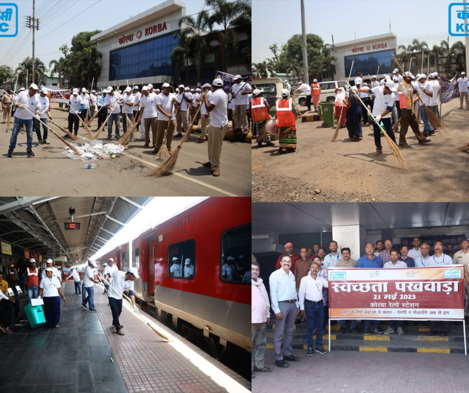 एनटीपीसी कोरबा ने 'स्वच्छता पखवाड़ा 2023' के तहत रेलवे स्टेशन पर चलाया स्वच्छता अभियान, पढ़िए पूरी ख़बर