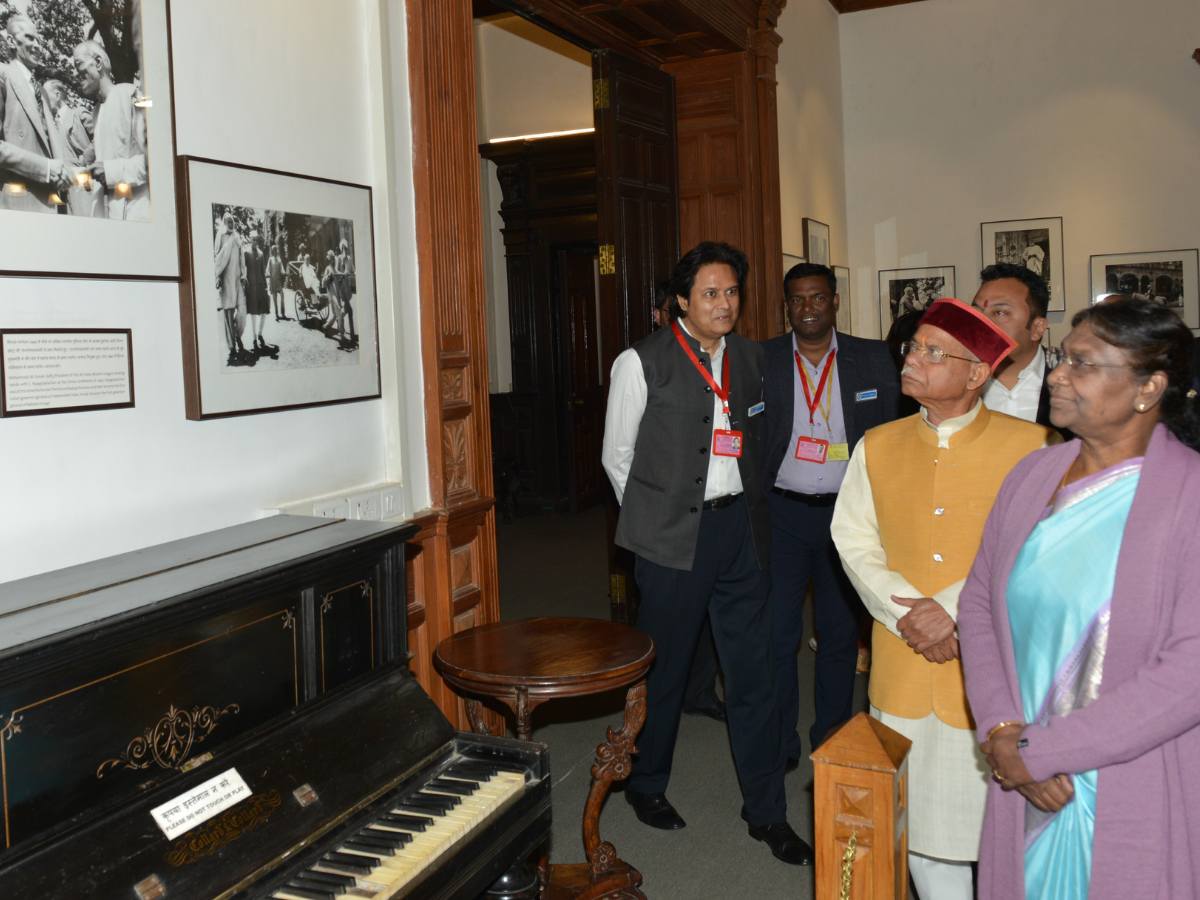 राष्ट्रपति ने किया भारतीय उच्च अध्ययन संस्थान का दौरा