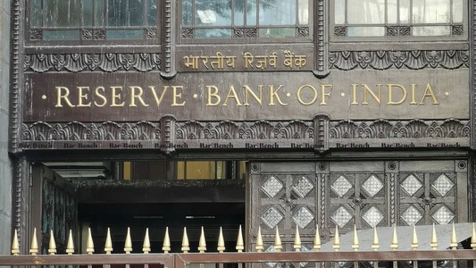 रिज़र्व बैंक ऑफ इंडिया टाल सकती है बैड बैंक की लॉन्चिंग