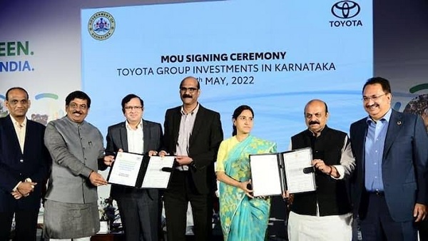 टोयोटा इंडिया और कर्नाटक सरकार ने समझौता ज्ञापन पर हस्ताक्षर किए