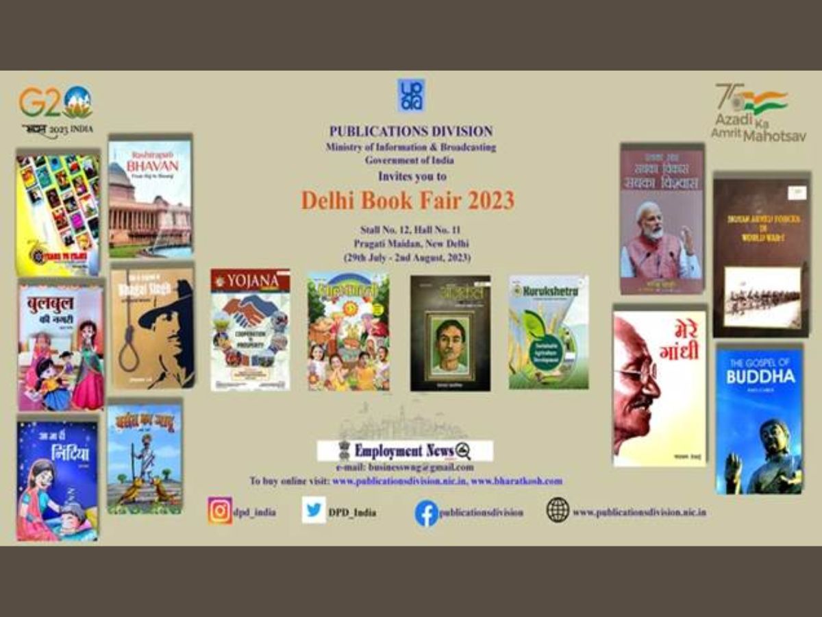 दिल्ली पुस्तक मेला 2023: प्रकाशन विभाग अपने साहित्यिक खजाने को लोगों तक पहुंचाने के लिए पूरी तरह से तैयार
