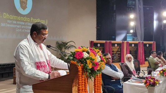 Education minister धर्मेंद्र प्रधान ने IIT गुवाहाटी में NANO प्रौद्योगिकी तथा भारतीय ज्ञान प्रणाली केंद्रों का किया उद्घाटन