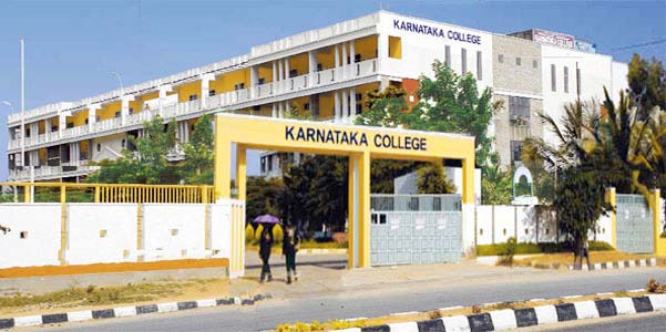 कर्नाटक राज्य में डिग्री कॉलेजों को फिर से खोलने को लेकर अभी कोई निर्णय नहीं- कर्नाटक डिप्टी सीएम।